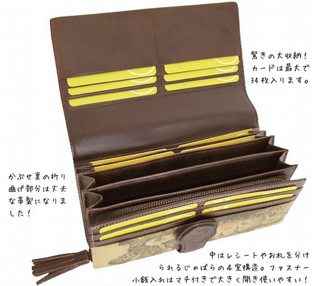 Dayan Genuine Leather Old Map Card Wallet [Wachifield]