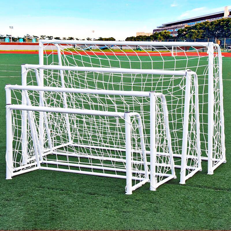 

Tie Xueling Portable Steel Football Goal