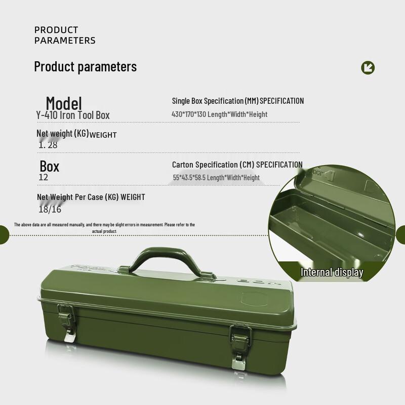 

Xiaocai Metal Portable Toolbox CN plug (adapter included)