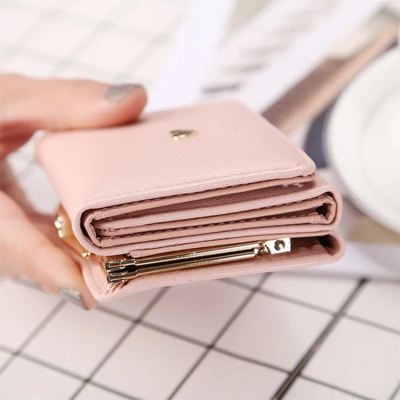New Fashion Purse Female Short Version of Fresh Folding Mini Metal Wallet Cute Purse Lady Coin Purse for Female Lovely