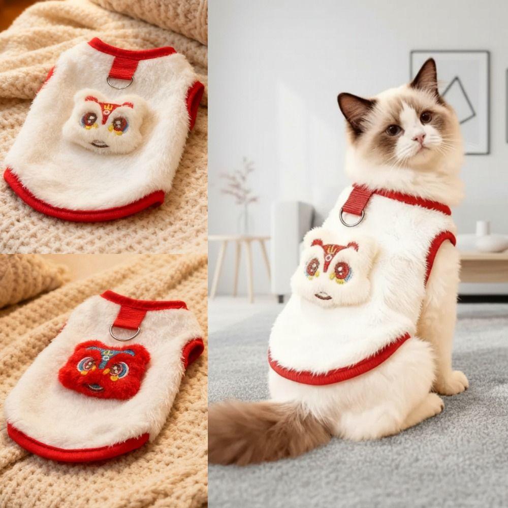 Cute Lion Pattern Winter/Autumn Pet Clothes Comfortable Cats Dogs Vest Anti-shedding Warm Pet Sweater Coat For Small Medium Pet