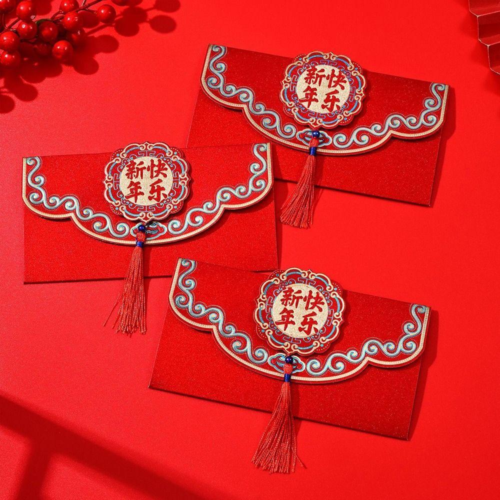 2pcs Red New Year Red Envelope with Tassels Red Pocket HongBao Lucky Money Pocket  Spring Festival