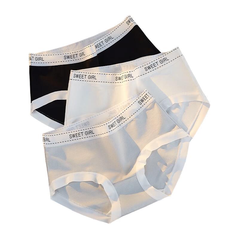 Yiershuang Women's Cotton Briefs 3-Pack