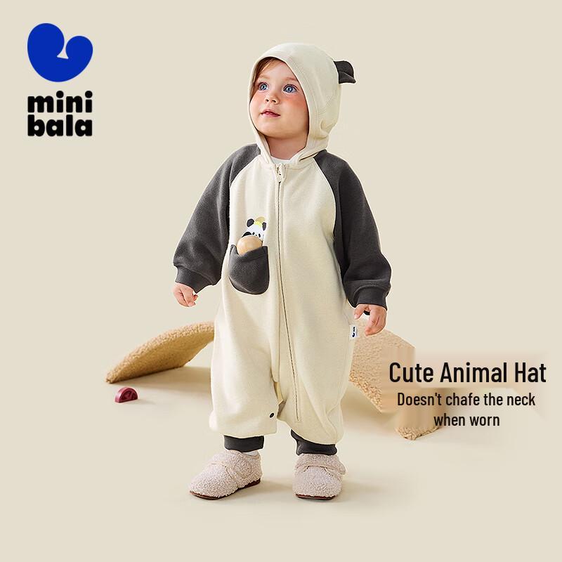 Mini Balabala Baby Unisex Long Sleeve Hooded Romper 73