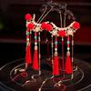 Tassel Tang Dynasty Hairpin Retro Bridal Hair Accessories Hair Chopstick Hanfu Hair Stick Daily