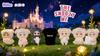 IWAYA Miiloo's THE SNOOZY ME [1 piece] Blind Box Figure Plush Toy 7470-1