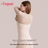 TINGMEI Women's 10A Antibacterial Cotton Thermal Underwear Set