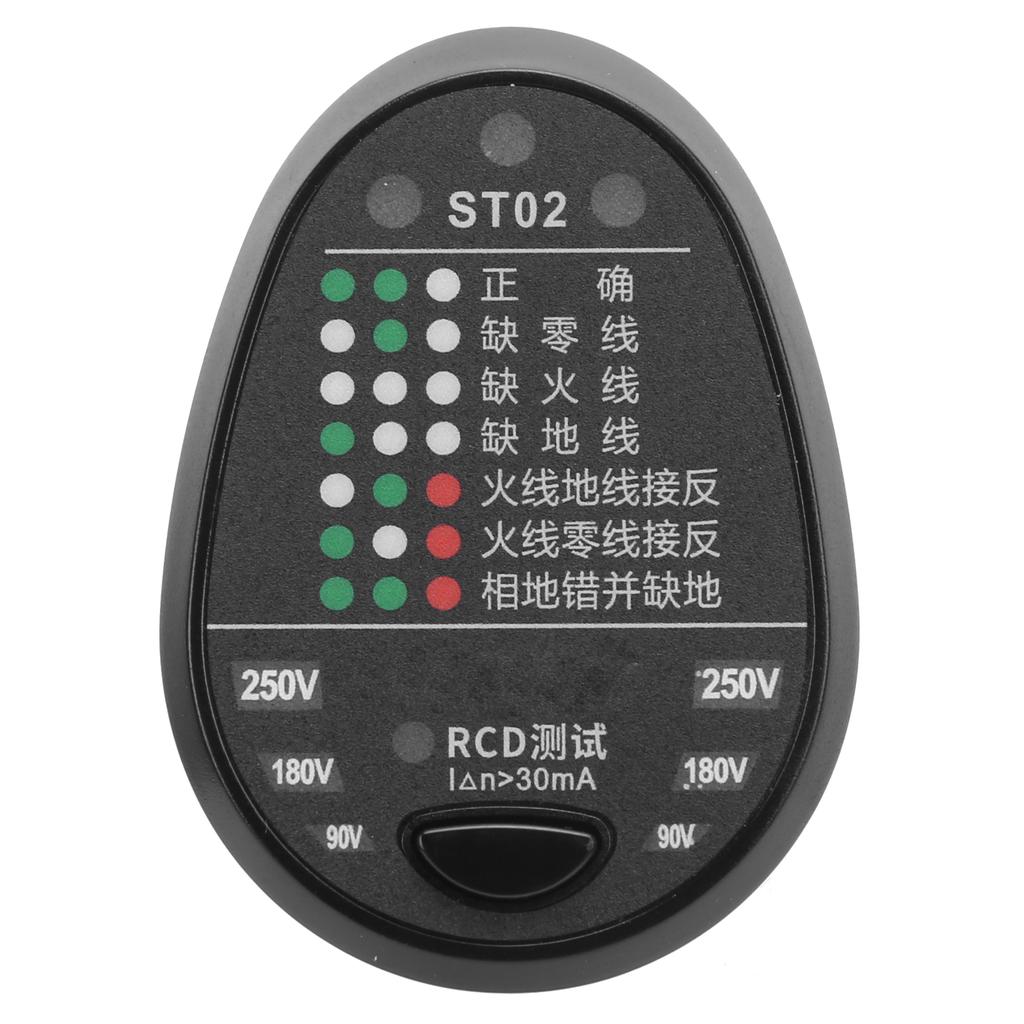 ST02 LED Display Socket Tester Multifunction Mains Fault Polarity Phase Check Detector