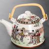 Pabe Retro Ceramic Lifting Handle Teapot