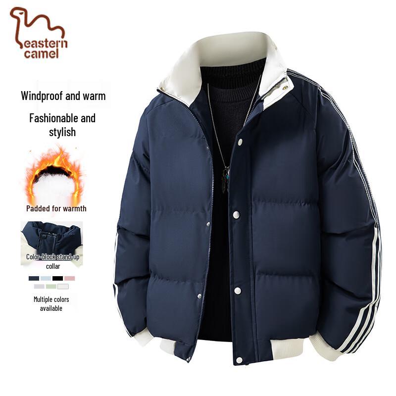 Eastern Camel Unisex Winter Puffer Jacket