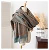 Women's Ethnic Style Double-Sided Jacquard Scarf, 2025 Autumn/Winter Collection: Thick, Warm, Soft Imitation Cashmere Long Snood Shawl.