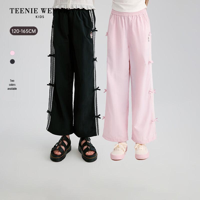 Teenie Weenie Kids Girl's Lace Bow Loose Straight Long Pants