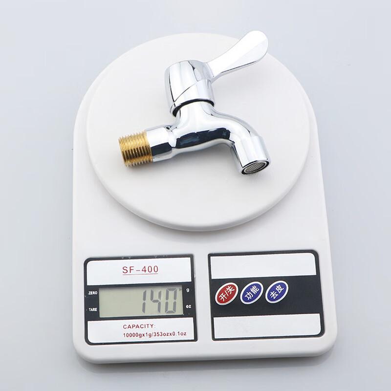 MDNG Quick Open Bathroom Utility Faucet