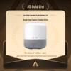 Xiaodu Smart Speaker Flagship Edition CN plug (adapter included)