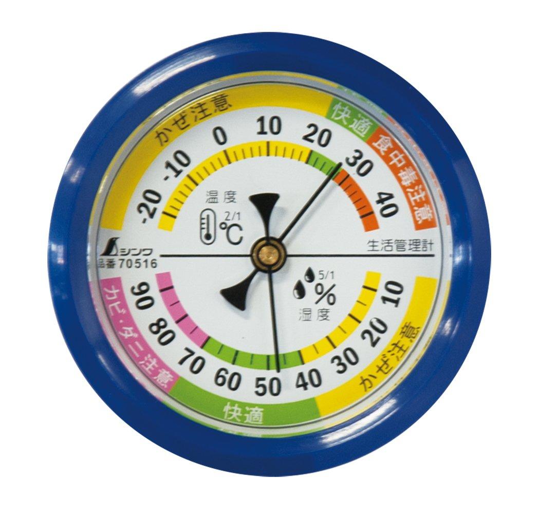 

Shinwa Sokutei Thermohygrometer Round Blue 70516 F-4S 6.5cm