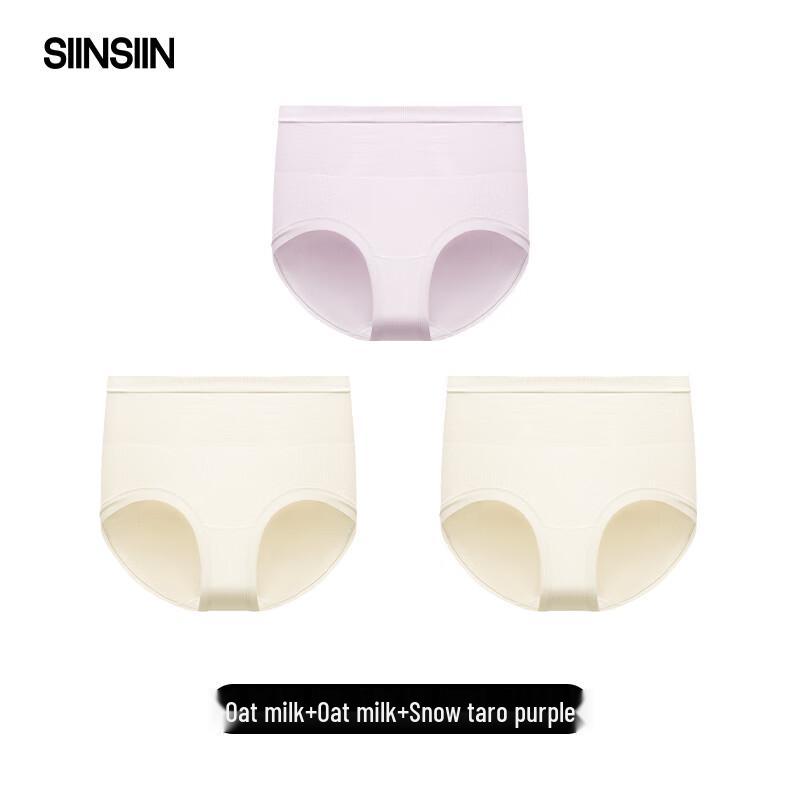 SIINSIIN Women's High-Waist Tummy Control Briefs