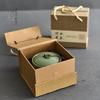 Celadon Ceramic Tea Caddy Gift Box