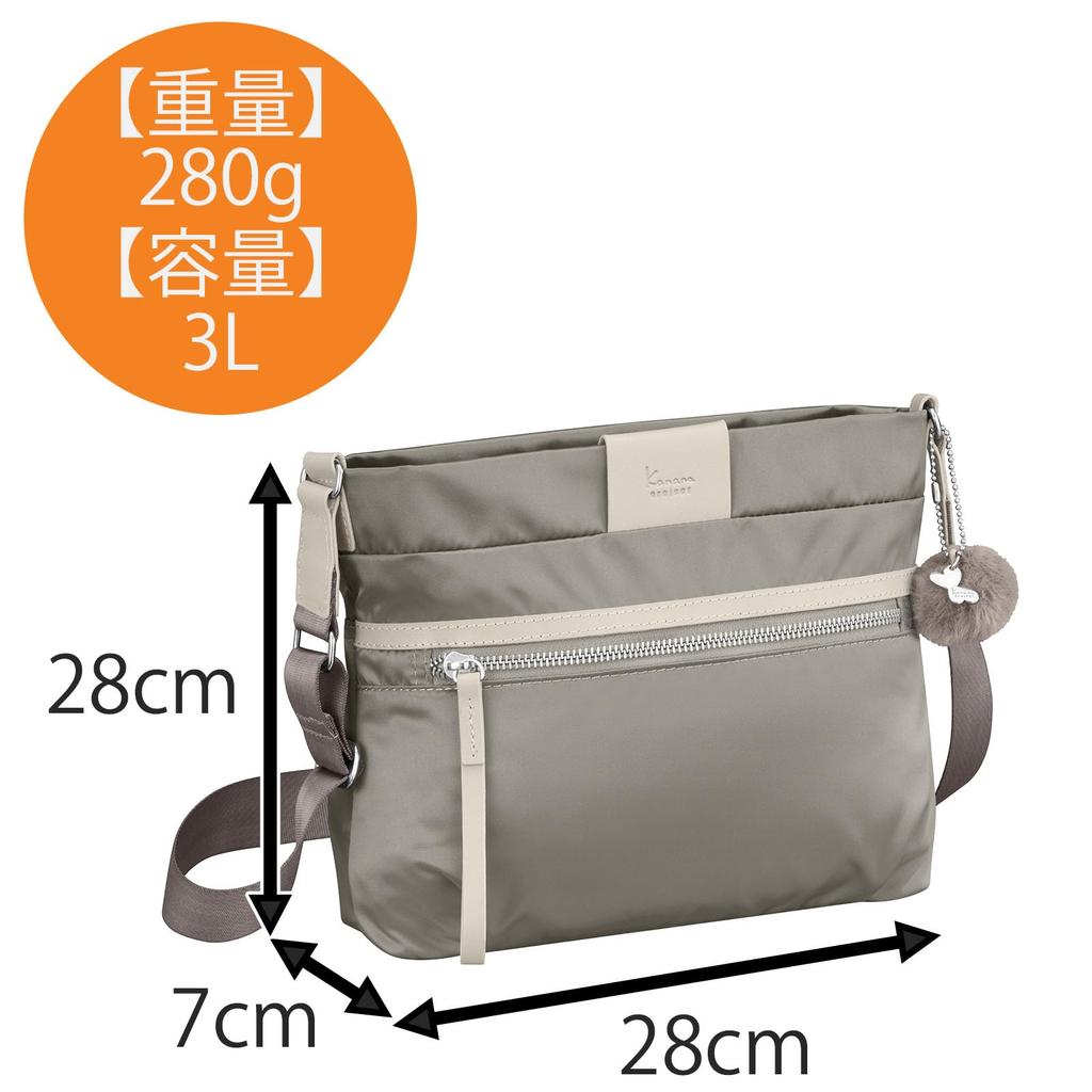 Kanana Project PJ-16 Shoulder Bag, 3L, 280g, No. 11901, Lightweight, Casual, Crossbody