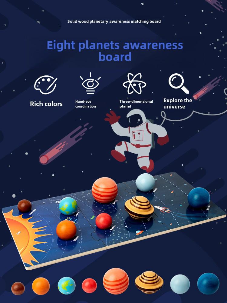 Children's Nine-Planet Solar System Educational Puzzle: Early Learning, Cognitive Movement, Scientific Exploration.