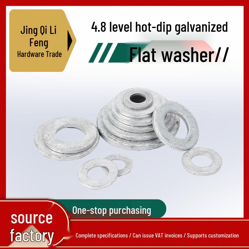 4.8 Grade Hot-Dip Galvanized Flat Washer, GB97, Metal Screw Washer M8-M30