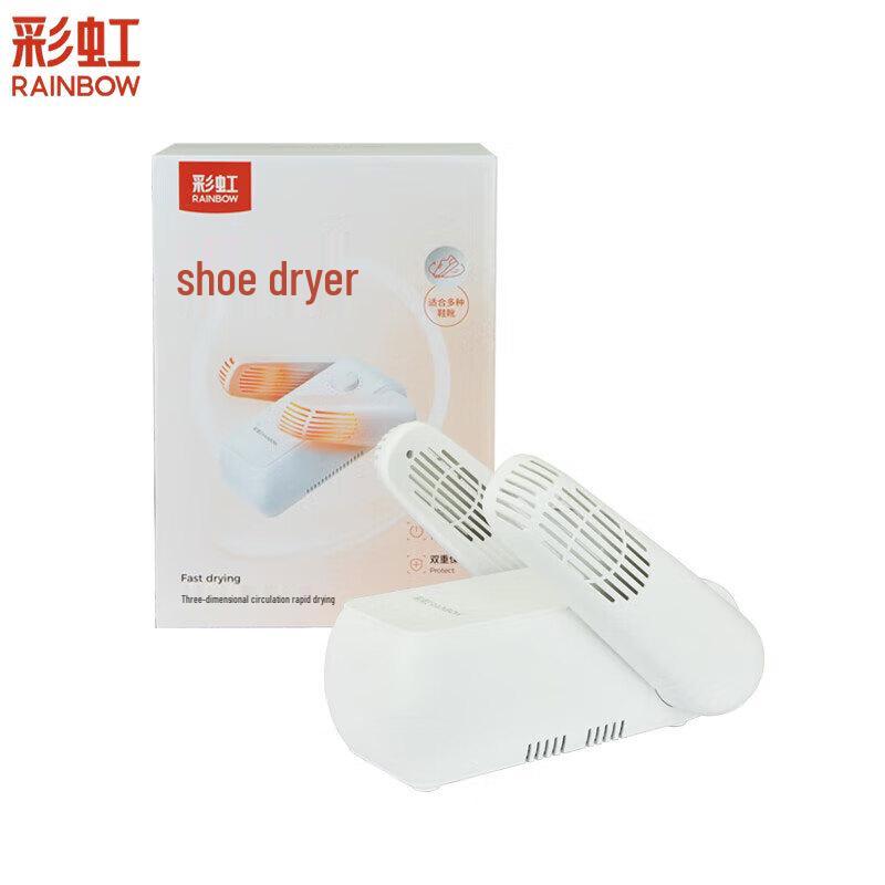 Rainbow Elektrischer Schuhtrockner