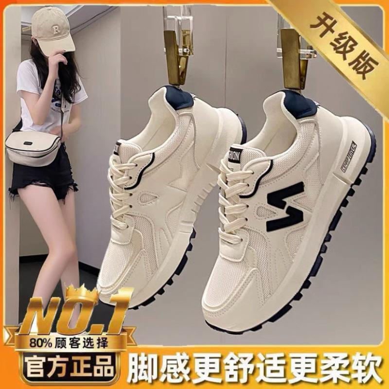 Sneakers 22 new spring breathable thin mesh shoes comfortable trendy shoes soft sole casual 35