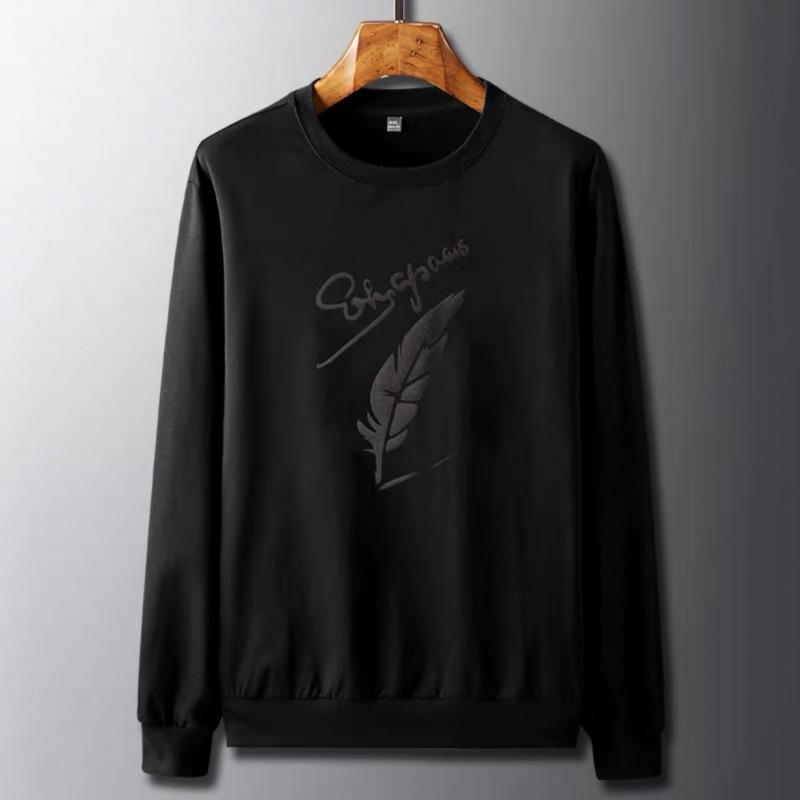 Men's Plus Size Loose Fit Autumn Hoodie & Joggers Set