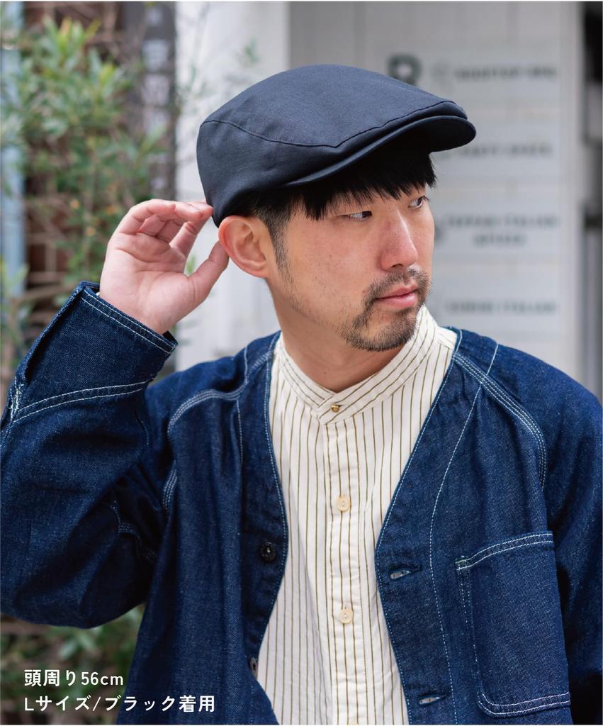 Nakota Req Hatter Linen Hunting Hat for Men and Hand Suitable for and Outdoor Size L Black Women, Washable, Breathable, Casual, Travel, Activities,