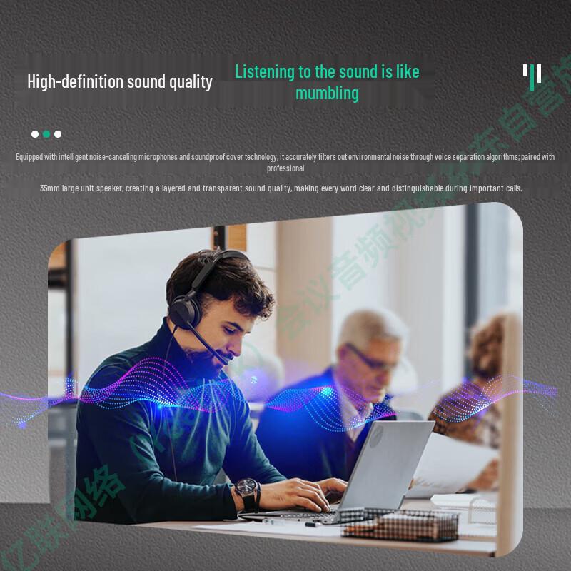 Yealink UH42 Dual Teams Certified USB-C/A Headset (CN version)