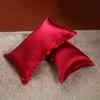 1Pc Bedding Breathable Pillow Cover Comfortable Polyester Fiber Washable Pillowcase Cool Ice Silk Household Summer