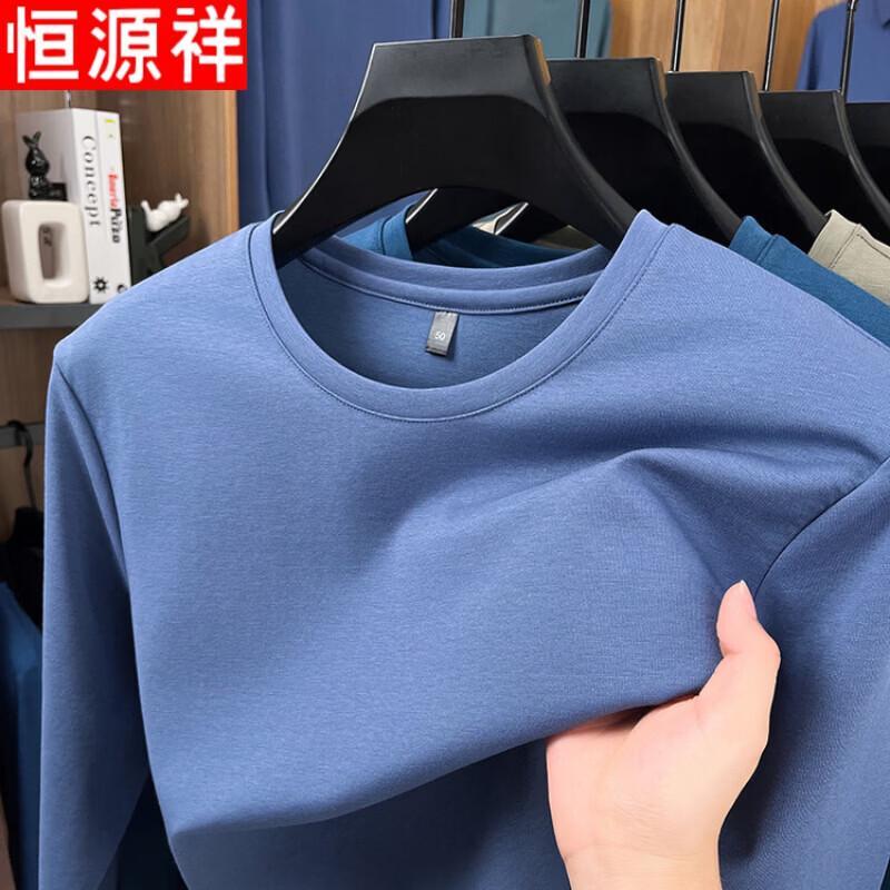 Hengyuanxiang Men's Crew Neck Long-Sleeve Silk Blend Casual T-Shirt