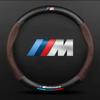 BBKC8 For Bmw E46 E90 E60 F10 F30 E39 E36 F20 E87 F20 F40 E88 M Performance M2 M3 M4 M5 M6 3D Embossing Car Logo Steering Wheel Cover