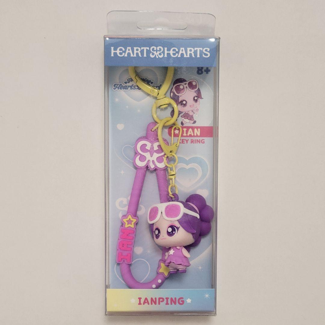 

[USED] HEART2HEARTS Ian Tinipin Figure Keyring, Official Korean Product