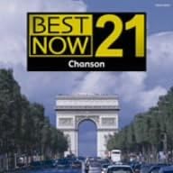 

CD VARIOUS ARTISTS, DAMIA, CHARLES TRE - Chanson TOCP53701 Japan ObiWorld Music Used