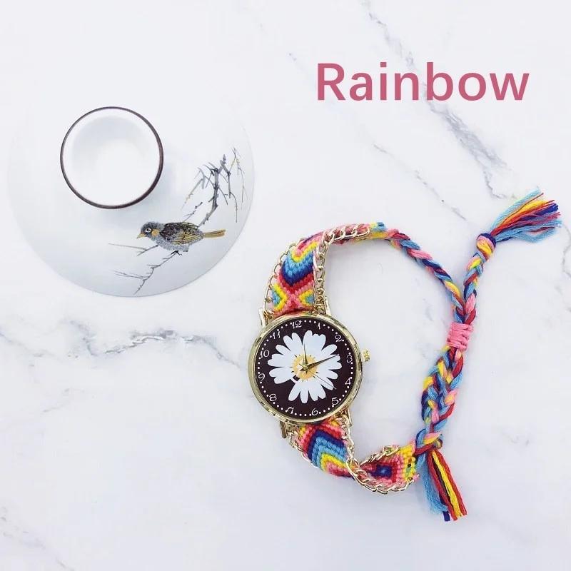 5 Forskjellige Kreative Håndvevde Damevevklokker, Kinesisk Stil Liten Tusenfryd Personlig Kjededekorasjon Klokke