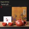 Xidomi Handmade Zhu Ni Zisha Xishi Teapot & Cups Set