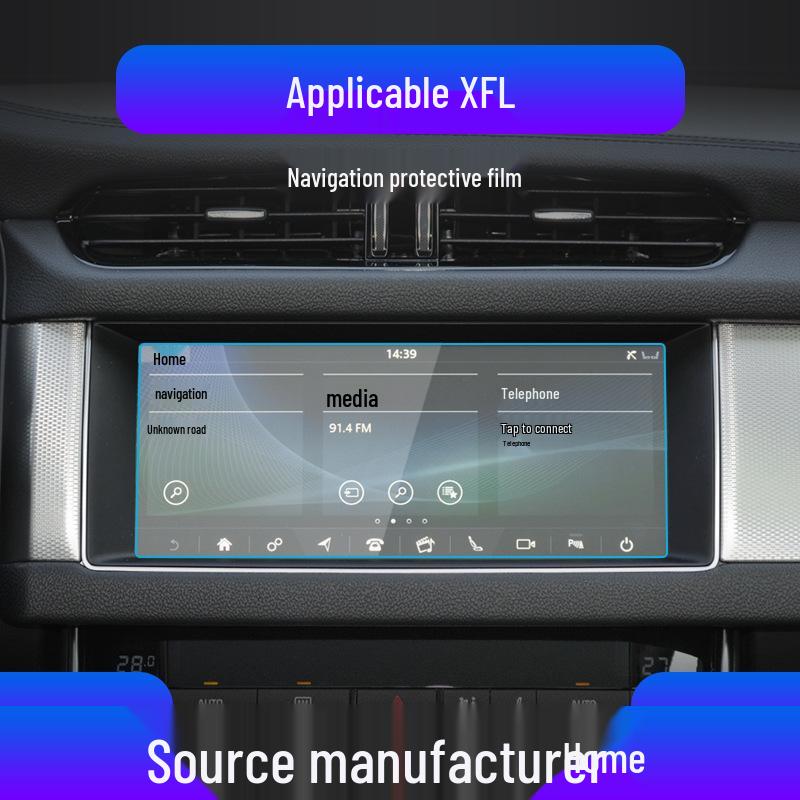 Jaguar XFL/XEL Tempered Film Console Screen Protector for 25-Inch Display