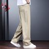 Men's Lyocell Blend Loose Straight-Leg Casual Pants