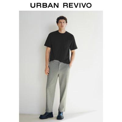 UR Men's Solid Pocket Short Sleeve T-shirt