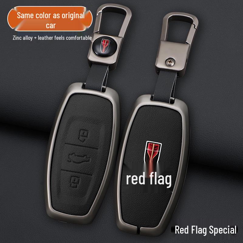 New 2023 Hongqi EQM5 Key Case & H7 Metal Shell Keychain for E-QM5 PLUS