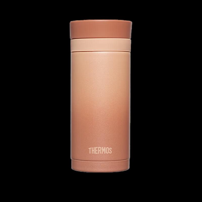 

Thermos 200ml Lipstick-Style Insulated Cup