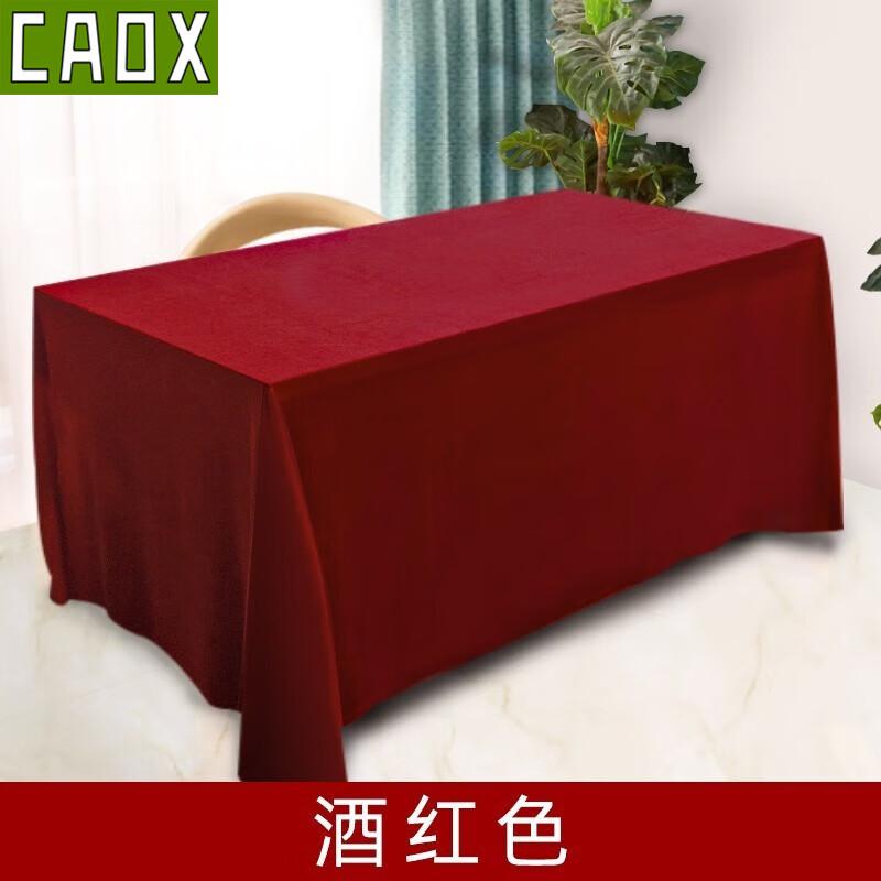 

CAOX Velvet Conference & Event Tablecloth