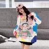 Women's Mink Velvet Camouflage Cartoon Sweater - Autumn/Winter 2025, Loose Fit, Age-Reducing, Heavy Industry Style.