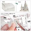 Piececool 3D Puzzle Sagrada Familia Famous Architecture Metallic Nano Puzzle 3D Puzzle Metal Assembly Required No Glue Required 6-Star Difficulty