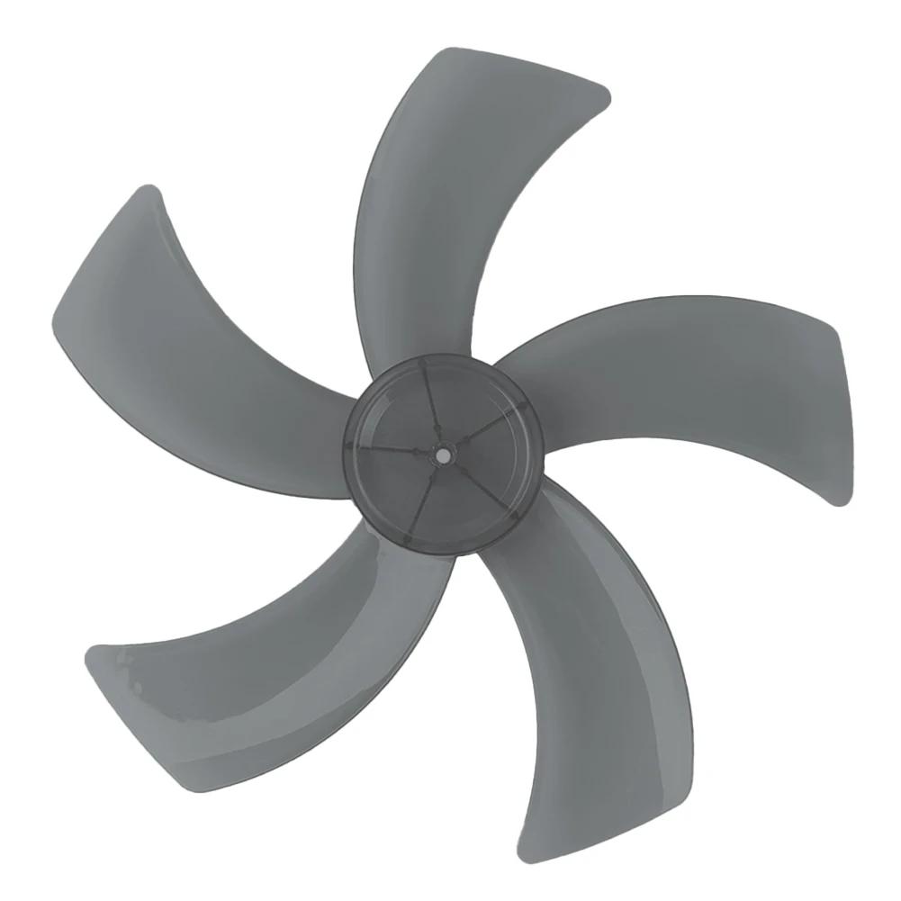1pcs 12 Inch Household Plastic Fan Blade Five Leaves With Nut Cover For Pedestal Desk Fan Accessory Fan Blade