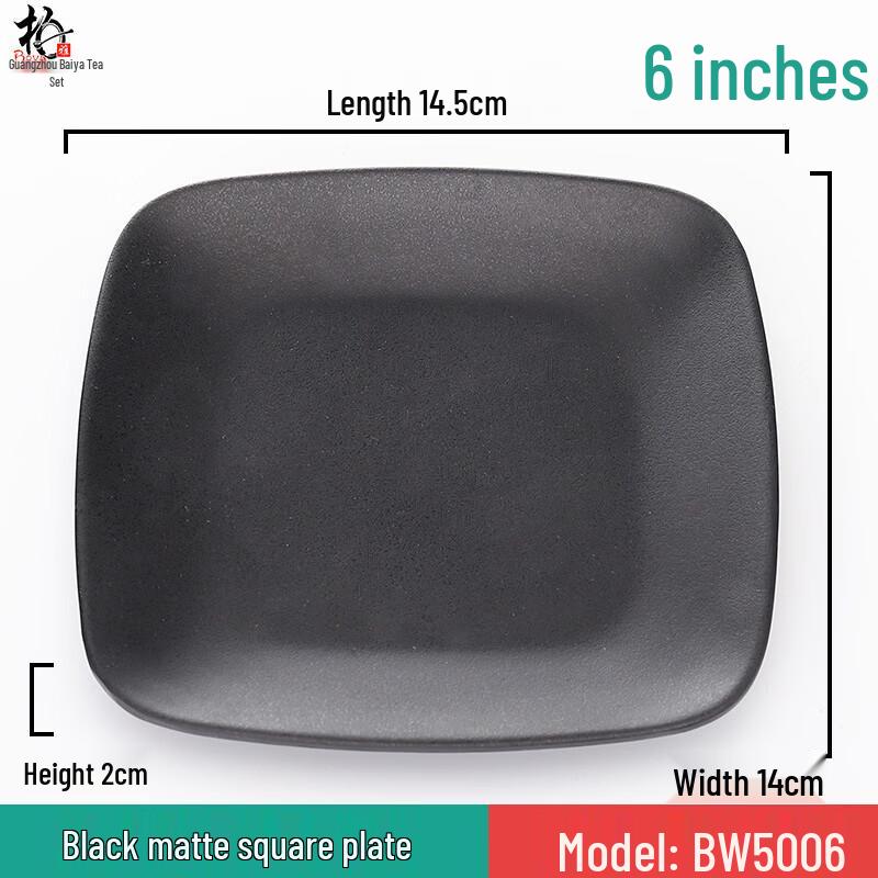 6-inch Black Square Plastic Snack Plates Set