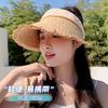 Summer hat women's sunscreen sunshade raffia woven straw hat empty top seaside beach big brim sun hat