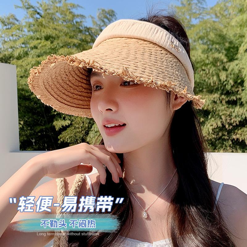 Summer hat women's sunscreen sunshade raffia woven straw hat empty top seaside beach big brim sun hat