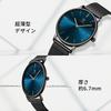 BEN NEVIS Casual Date Analog Quartz Mesh Blue and Black Men's Watch, Simple, Stylish, Slim, Design, Display, Waterproof, Movement, Band,
