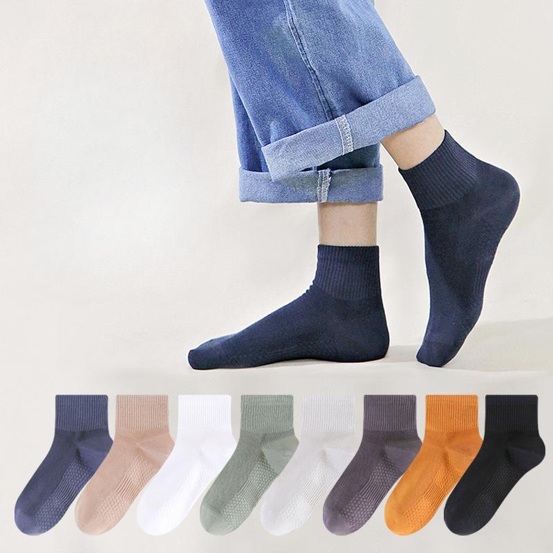 Autumn and Winter Solid-color Mid-calf Socks for Men, Pure Cotton Breathable, Sweat-absorbing and Odor-proof Socks, Casual Sports Socks